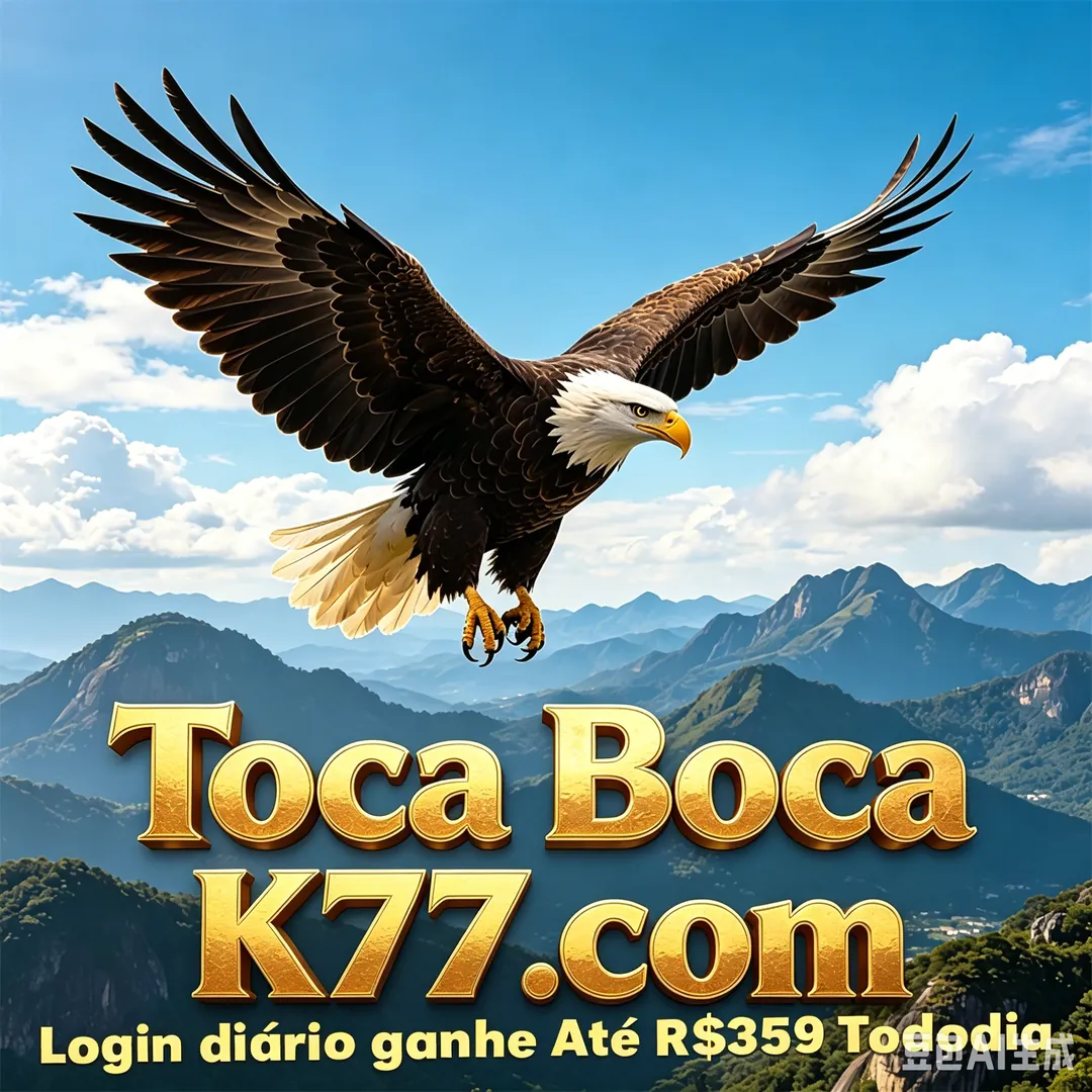K77 APK: Download Oficial, Versão Mais Recente e 100% Seguro! showcase image 1 - K77 preview